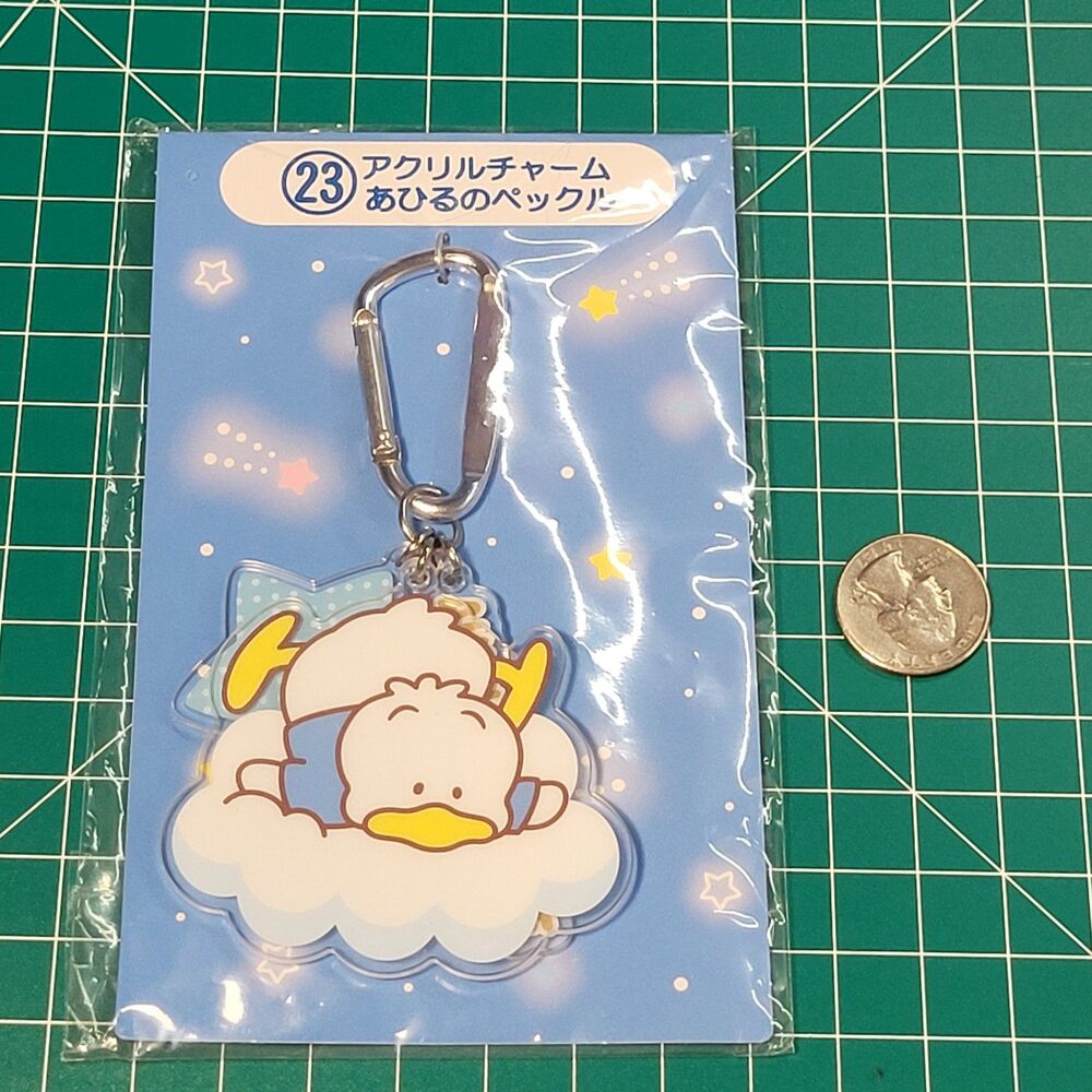 Ahiru no Pekkle - Sanrio Acrylic Charm Carabiner